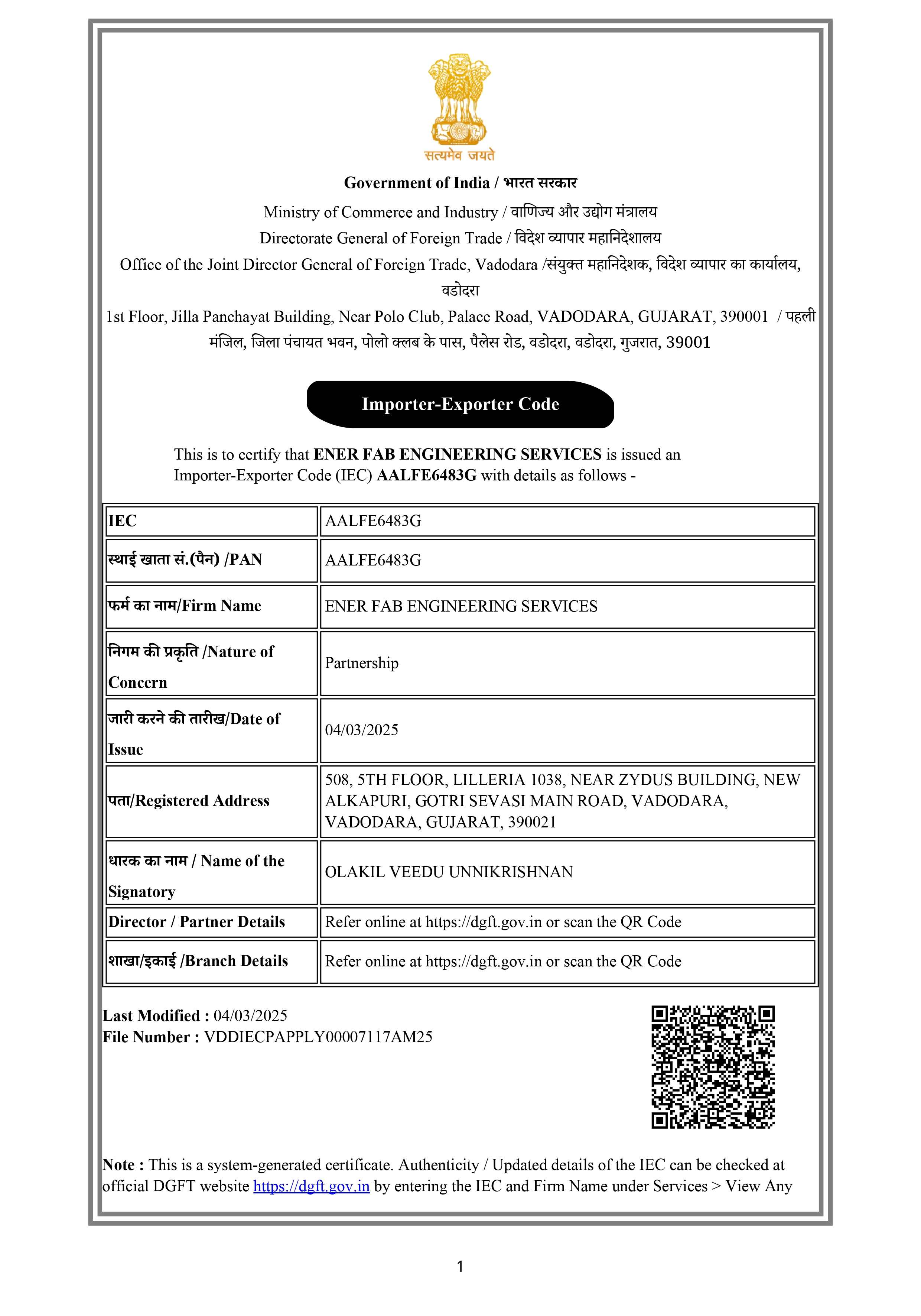 Certificate 1