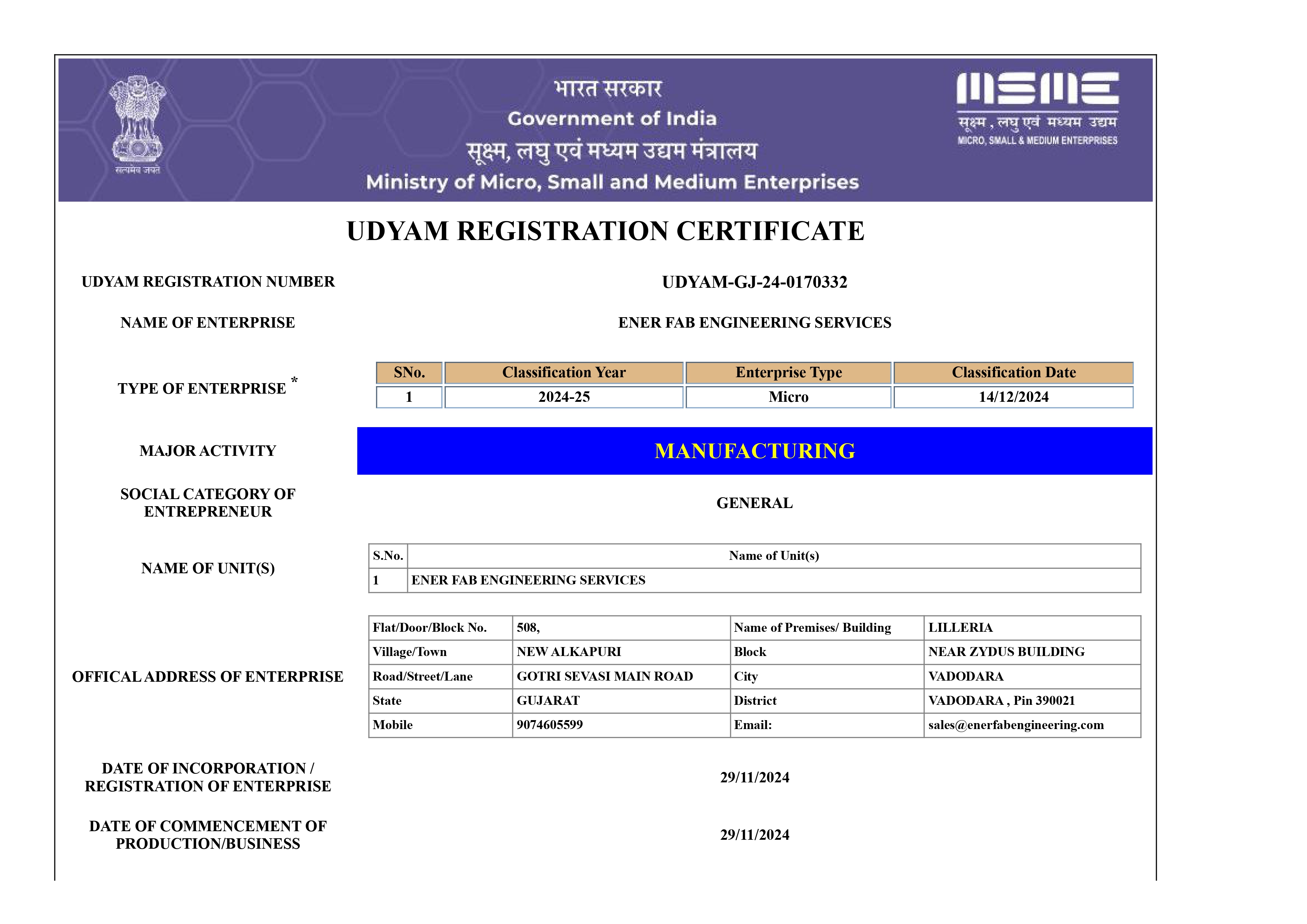 Certificate 3